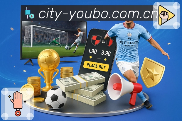 <strong>友博体育</strong>App 赛程列表示例